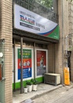 파스퇴르유업 동부대리점