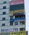 모디스창원점