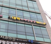 대박노래연습장