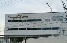 웅진에너지 구미공장