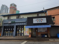 전주향콩나물국밥