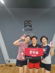 엘스텝 탁구 트레이닝 센터