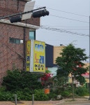 테마노래연습장(하성)