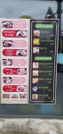 토마토 미스터파파임실치즈피자 상관신리점