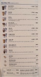이디야커피 장위중앙점