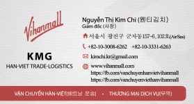 케이엠지