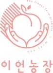 이언농장