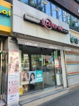 렌즈미 서울대입구역점