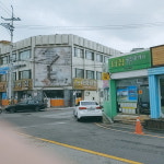 더집공인중개사