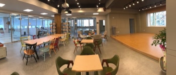 광정동청소년문화의집