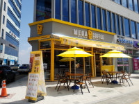 메가MGC커피 영종구읍뱃터점