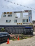 더콩