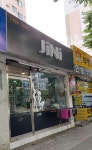 지니헤어샵