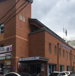 성내2동행정복지센터