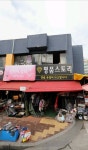 명품스토리