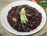 황하반점