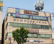 레벨업휘트니스