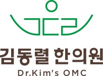 김동렬한의원