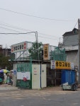 종합고물상