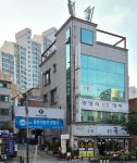용한자동차공업사