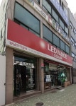 강남전기상사