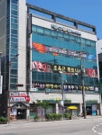 유원관합기도