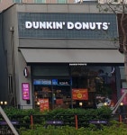 던킨 화성시청점