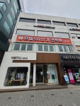 으뜸50안경 구로디지털단지역점