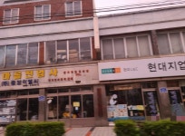 중앙이엘씨