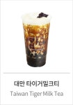 감성커피 부천소사점