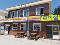 레몬비 추자도점