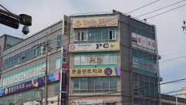 스위티PC방