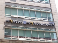 서울탑정신건강의학과의원 마포공덕점