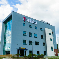 세움교회