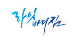 라잇바디짐 PT Shop