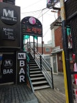 고추노래방