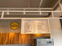 꽃보다 청춘다방
