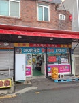 로또대박복권방