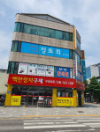 백만장자구제