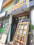 대진유리샷시스텐
