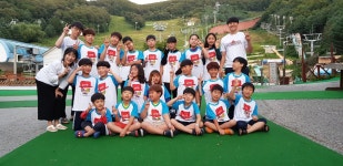 하늘빛합기도