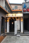 육풍 구로디지털단지점