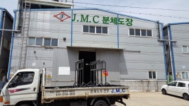 J.M.C