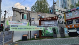 정릉아리랑시장