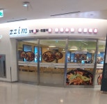 안동찜닭&해물떡찜