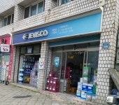 제비스코 대한페인트