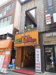 리코스타 코인노래연습장 신촌점