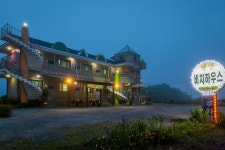 꽃지비치하우스펜션