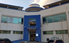 삼양감수탕