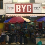 BYC 거인상사